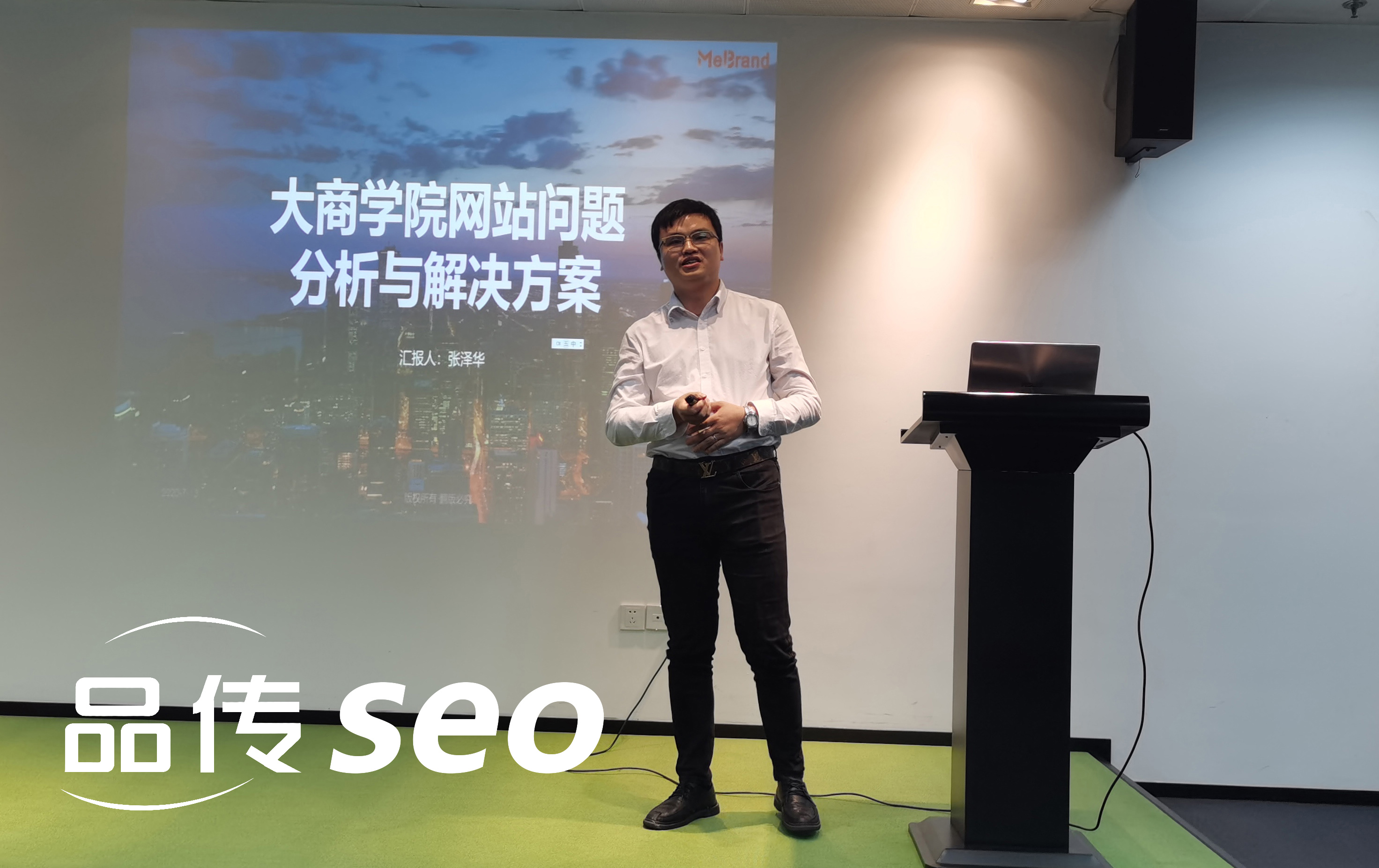 独立站SEO优化：如何实现搜索引擎排名的指数级增长